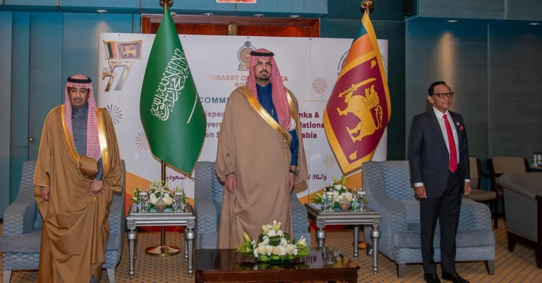 Riyadh Mayor Attends Sri Lanka National Day Reception in Riyadh