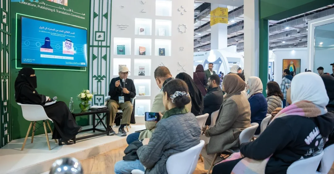 Saudi Arabia Showcases Cultural Growth at Cairo Book Fair 2025
