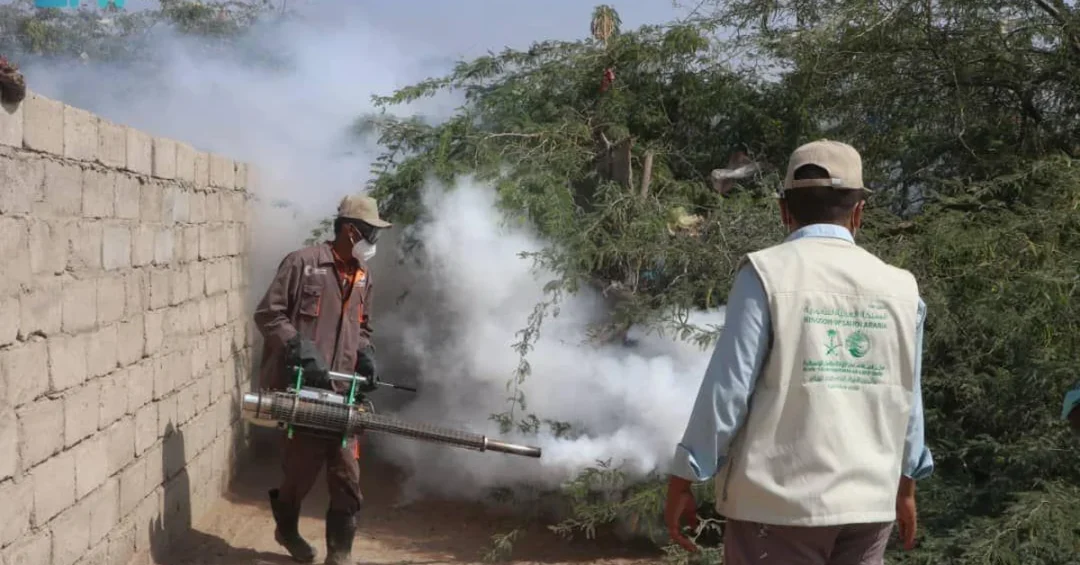 KSrelief Launches Malaria Mosquito Control Campaign in Yemen