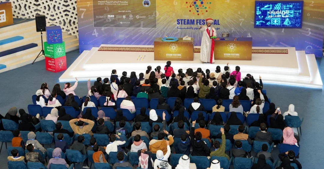 King Salman Science Oasis Honors Al-Khwarizmi at STEAM Festival