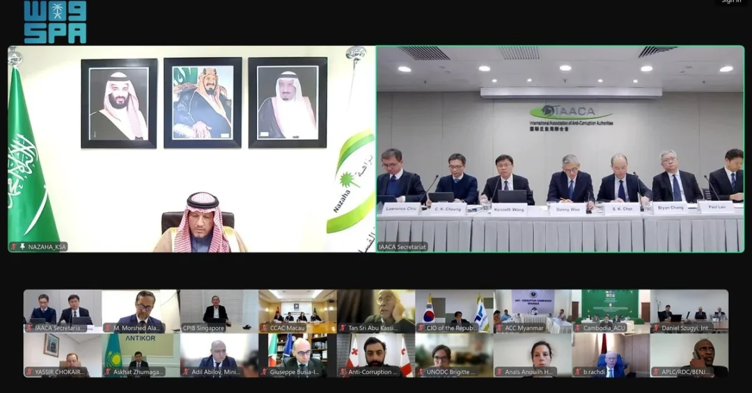 Saudi Arabia Elected to IAACA Executive Committee
