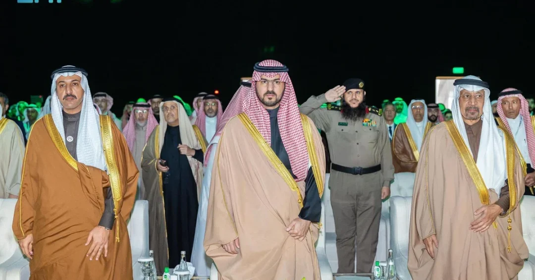 Eastern Region Deputy Governor Inaugurates Saudi-Bahraini Investment Forum
