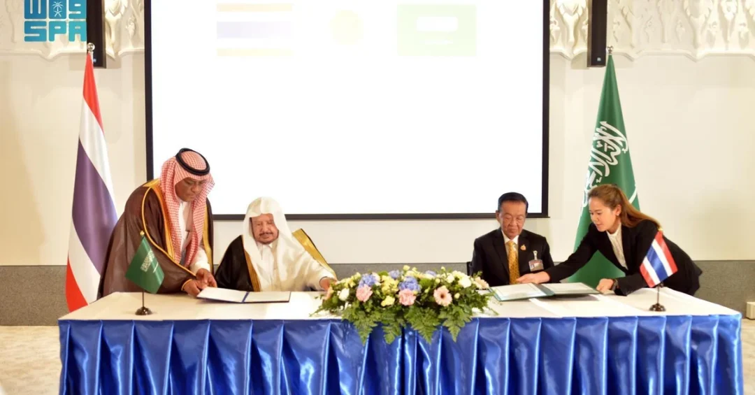 Saudi Shura Council and Thai Parliament Sign MoU for Deeper Ties