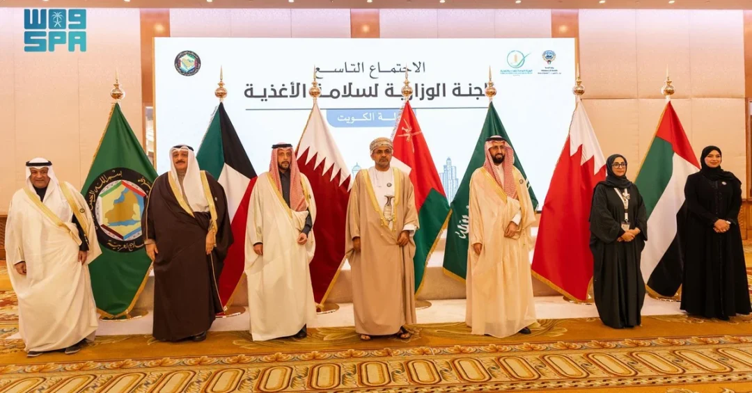 SFDA CEO Leads Saudi Delegation at GCC Food Safety Meeting in Kuwait