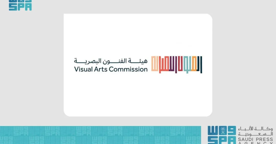 Saudi Visual Arts Commission Launches ‘Zawaya Wa Afkar’ in Paris