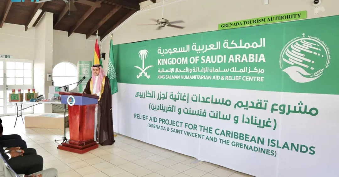 KSrelief Delivers 192 Tons of Hurricane Relief Aid to Grenada