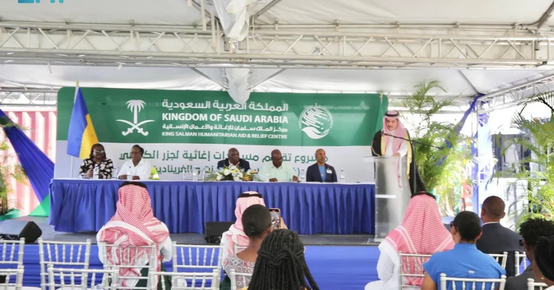 Saudi Arabia Sends 105 Tons of Hurricane Aid to Saint Vincent