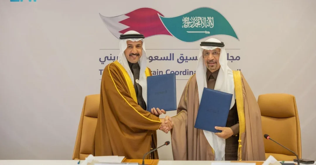 Saudi Arabia and Bahrain Hold Third Investment, Environment, Infrastructure Meeting