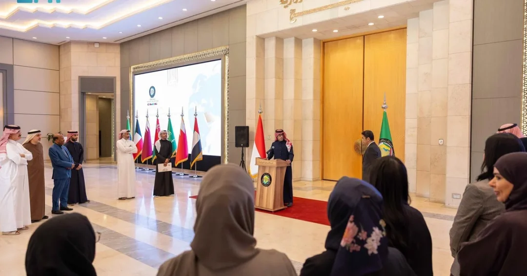 GCC-Indonesia Free Trade Talks Progress in Riyadh