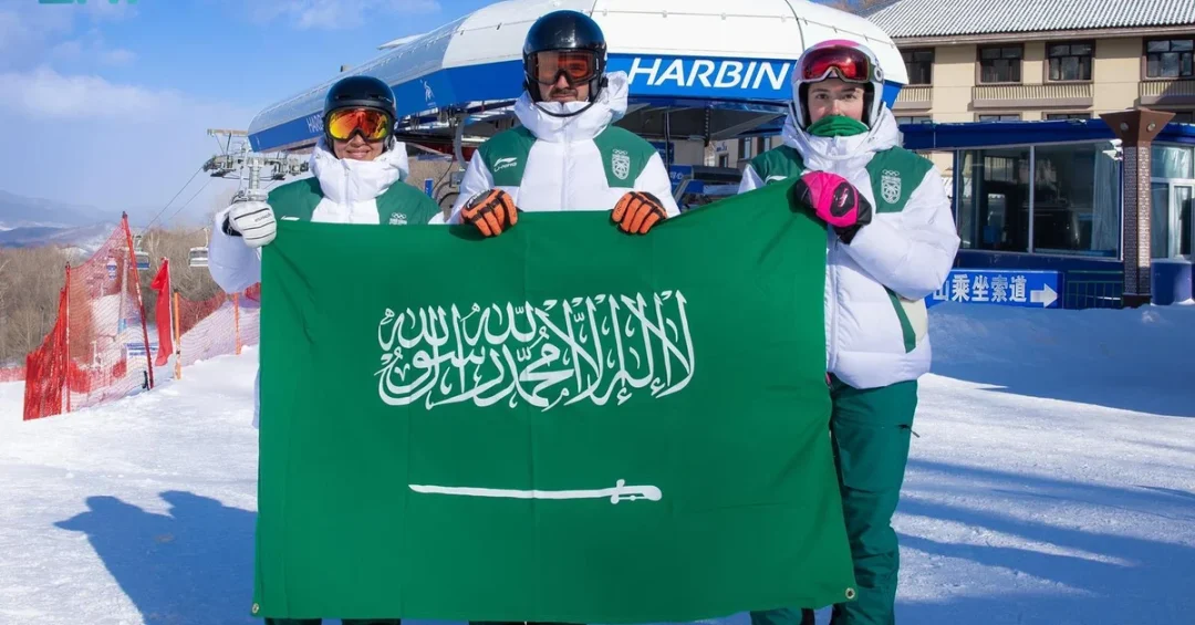 Saudi Female Skiers Farhoud and Al-Sudairi Make History at Asian Winter Games