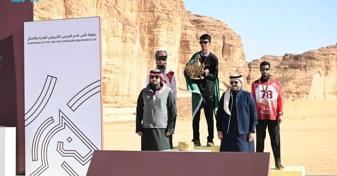 Saudi Equestrian Wins Custodian of Two Holy Mosques Endurance Cup in AlUla