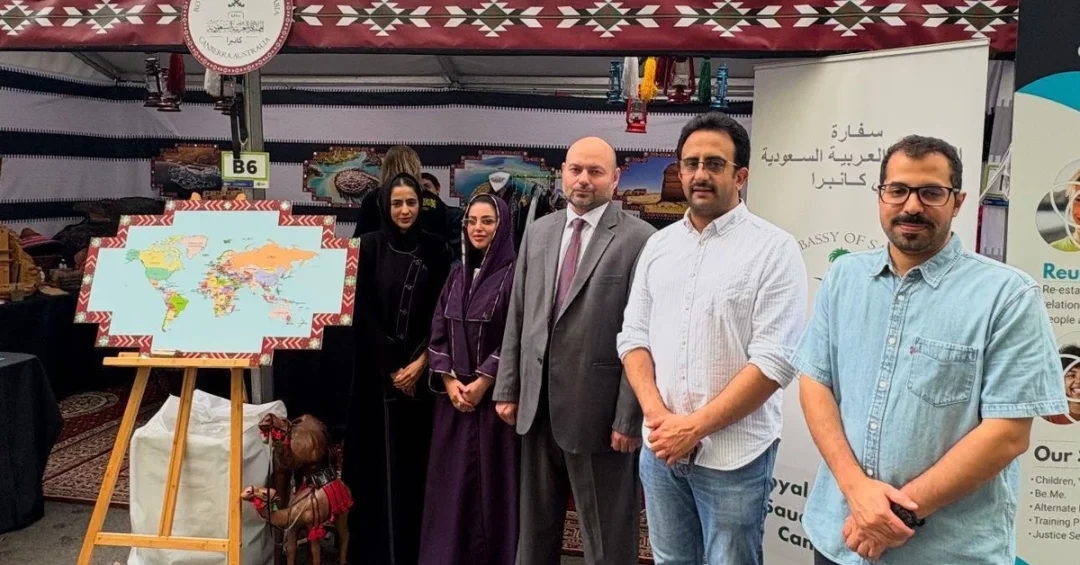 Saudi Embassy in Australia Preserves and Showcases National Heritage at 2025 Festival