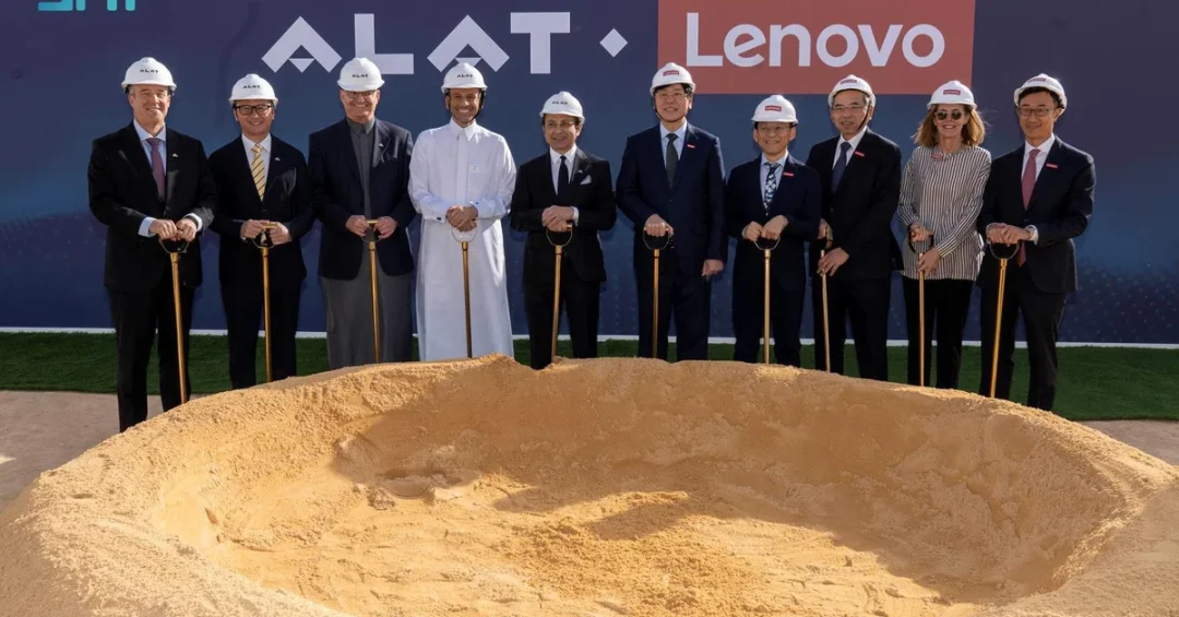 Alat and Lenovo Break Ground on Major Manufacturing Facility in Riyadh