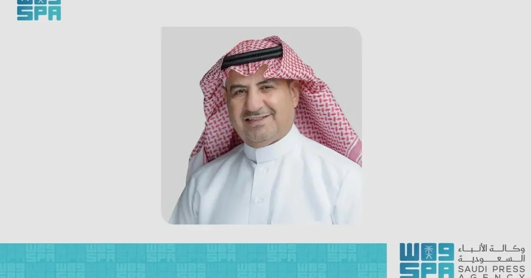 Saudi Vice Minister Urges Global Collaboration for Africa’s Mineral Infrastructure at Mining Indaba 2025