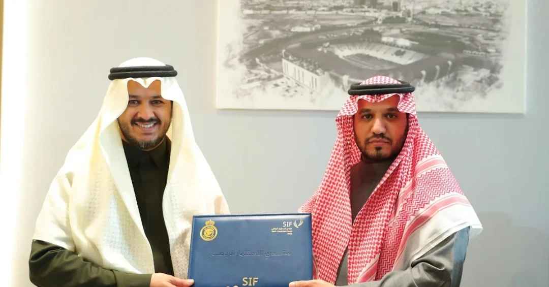 AlNassr Receives Plaque from Sports Investment Forum in Riyadh