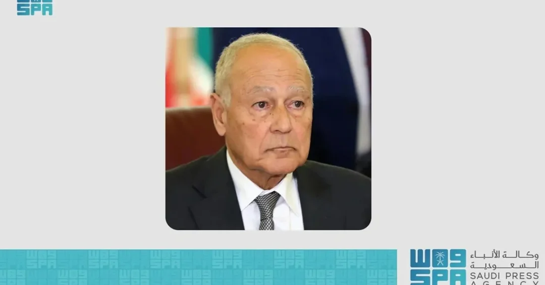 Arab League Chief Condemns Israeli Remarks on Palestinian Transfer to Saudi Arabia