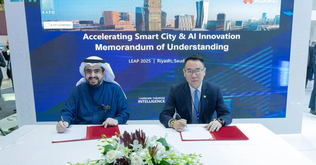 KAFD and Huawei Partner to Drive Smart City Innovations with AI and 5G