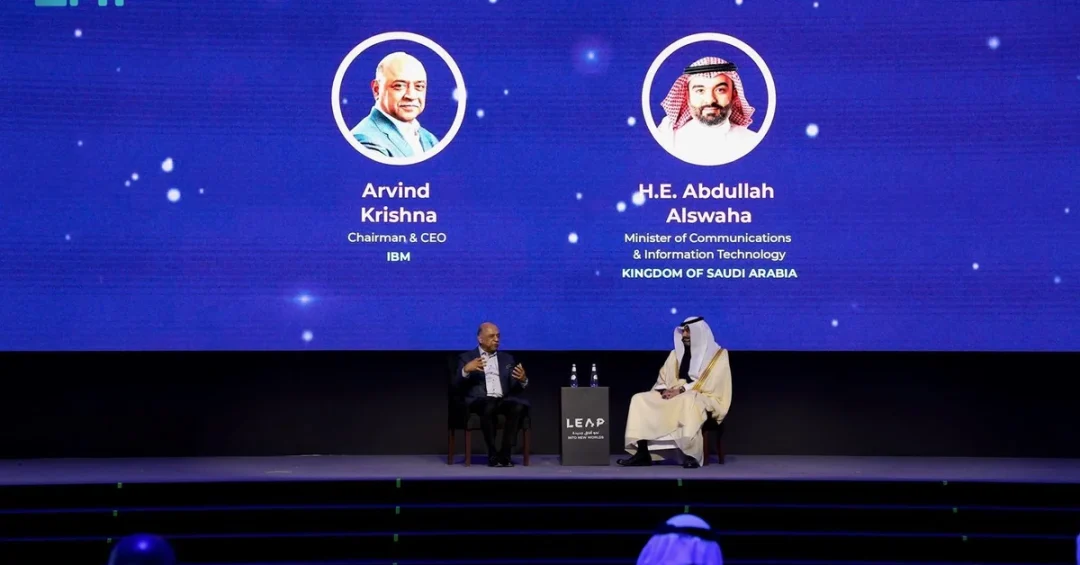 Saudi Minister Accelerates Tech Innovation at LEAP25 with AI and Quantum Focus