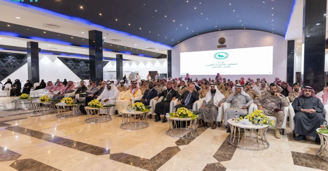 Islamic University, Humanitarian Law Committee Launch Training Course on Fundamental Principles