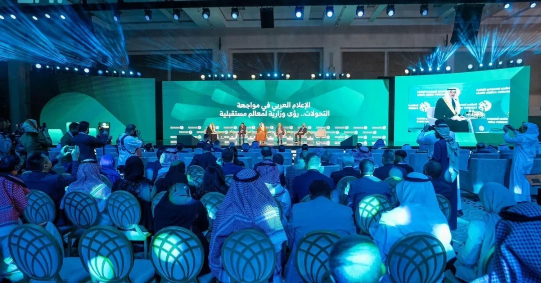 Saudi Media Forum 2025: Five Stages Foster Dialogue and Future Media Vision