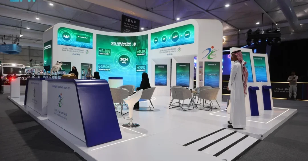 SFDA Showcases Smart Technologies and Interactive Experiences at LEAP25