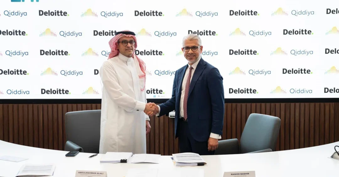 Qiddiya Partners with Deloitte for Dynamic Guest Management System
