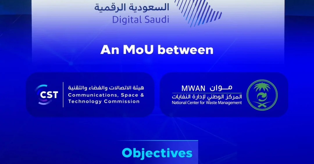 CST and MWAN Partner to Recycle 90% of E-Waste by 2040