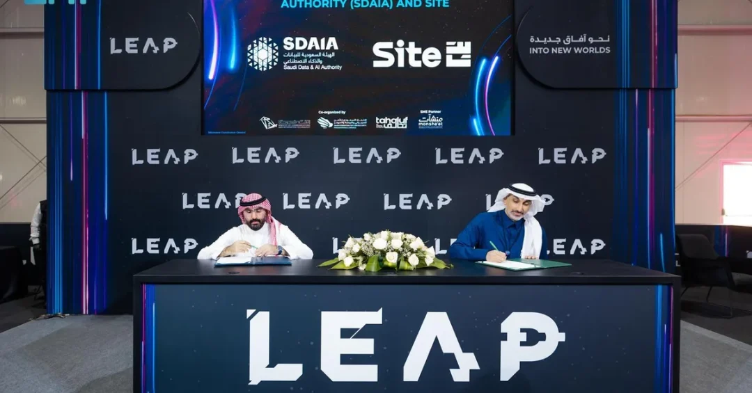 SDAIA and SITE Forge Strategic AI and Data Partnership at LEAP25