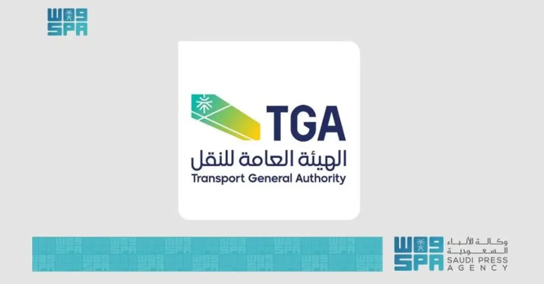 TGA Reports 31% Surge in Digital Vehicle Registrations in 2024