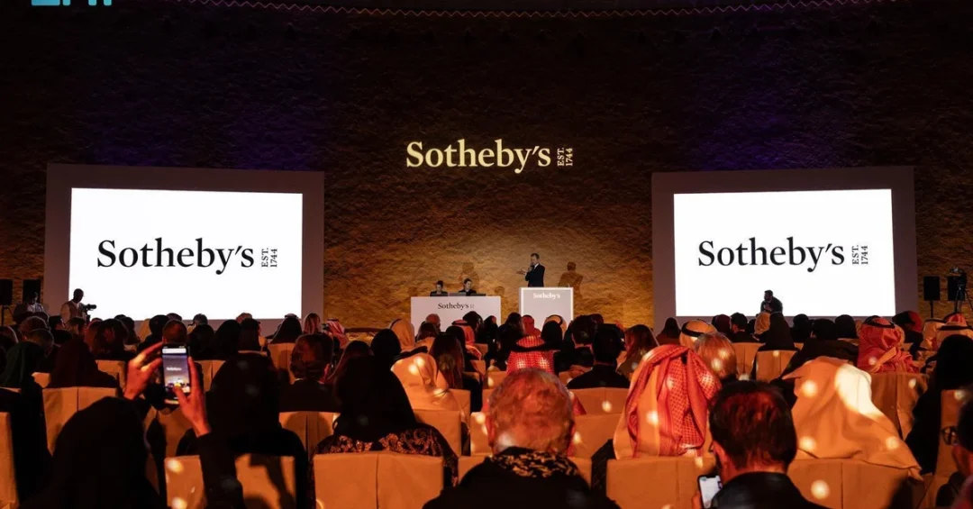 Sotheby’s ‘Origins’ Auction in Diriyah Tops $17 Million in Landmark Sale