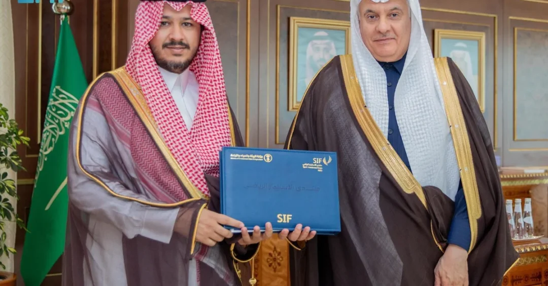 Saudi Environment Minister Receives SIF Plaque, Boosts Sustainable Sports