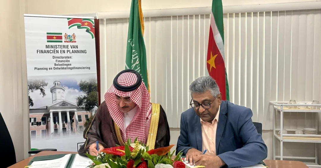 SFD Signs First $20M Power Loan for Suriname