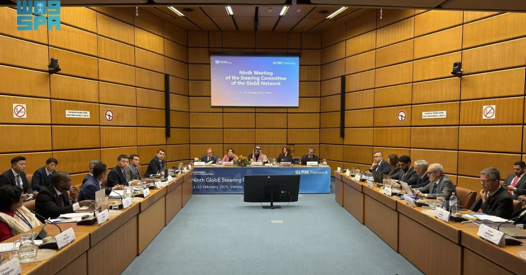 Saudi Arabia Assumes Presidency of GlobE Network to Boost Global Anti-Corruption Efforts