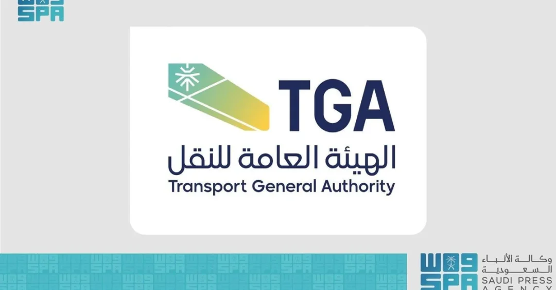 Saudi Delivery Sector Hits 290 Million Orders in 2024, Led by Riyadh