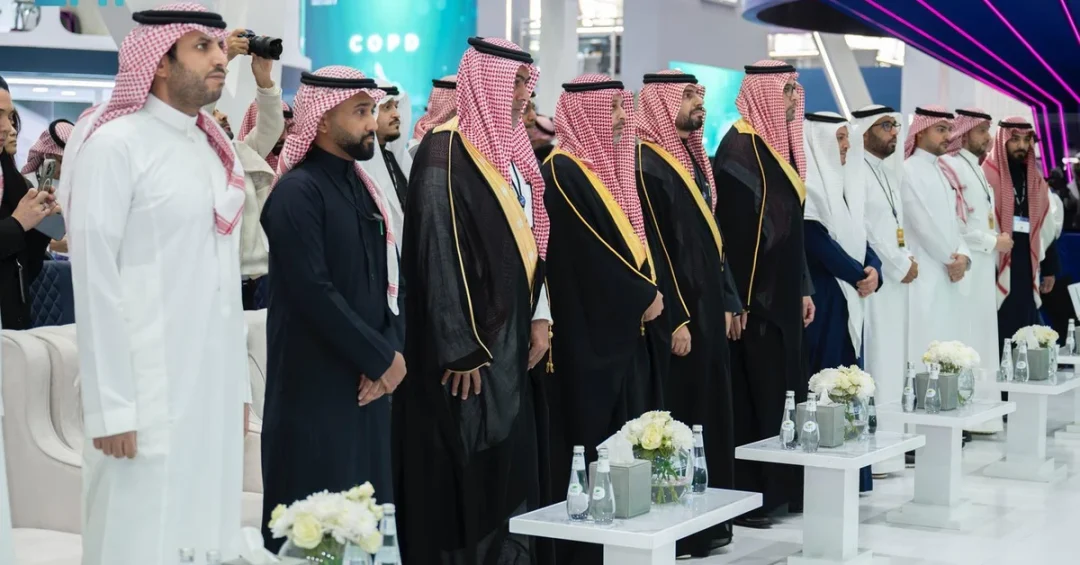 Saudi Arabia Launches Digital Library as National Project at LEAP25