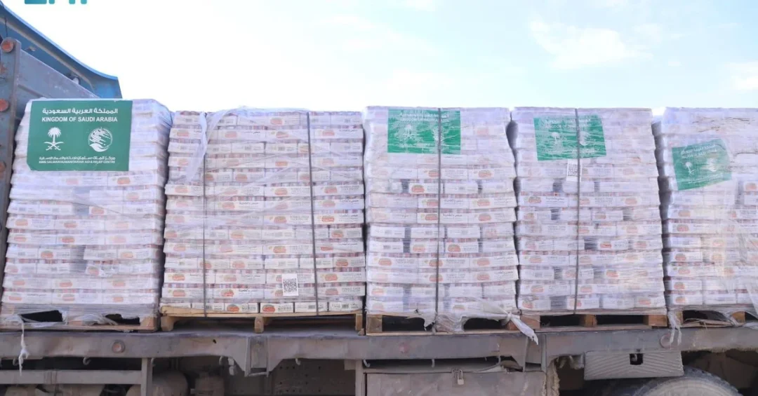 Saudi Aid Convoys Bring Food and Medical Supplies to Southern Gaza