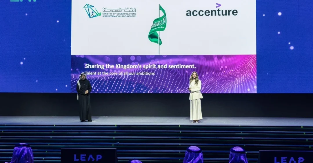 LEAP25 Day 3 Sees $1.79B in Tech Investments Boosting Saudi Vision 2030