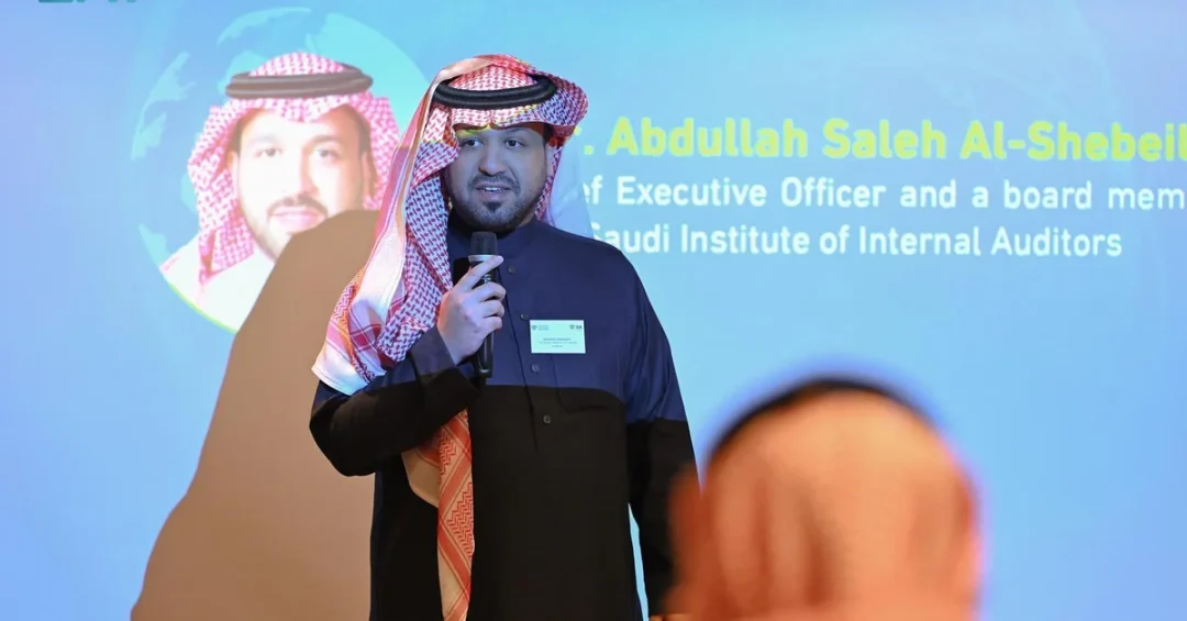 Saudi Internal Auditors Visit Austria to Share Expertise Under ‘From Riyadh to the World’