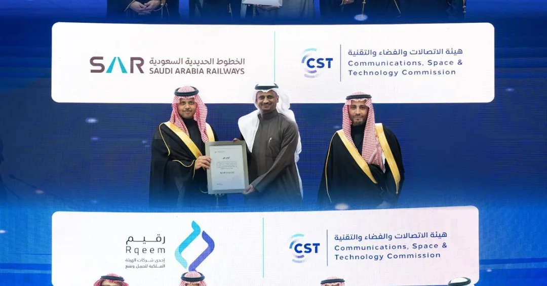 CST Issues SR 1 Billion Licenses to Boost Smart Infrastructure at LEAP25
