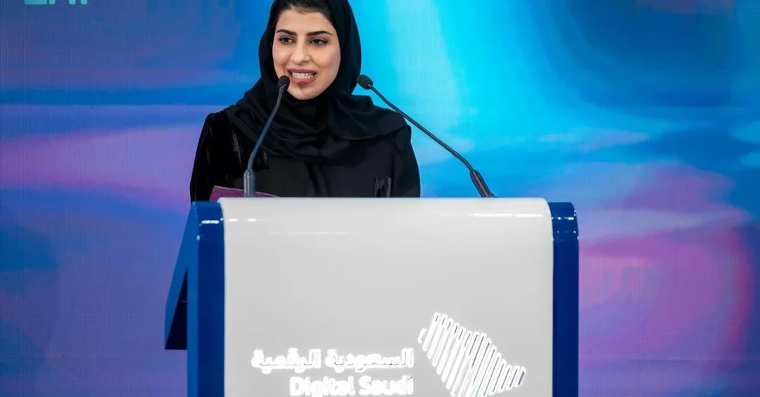 Saudi Tourism Launches AI Smart Guide ‘Sara’ at LEAP 2025