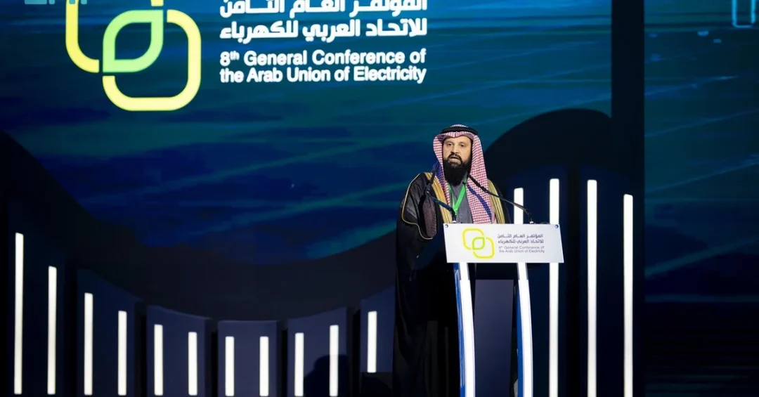 Arab Union of Electricity Conference Kicks Off in Riyadh