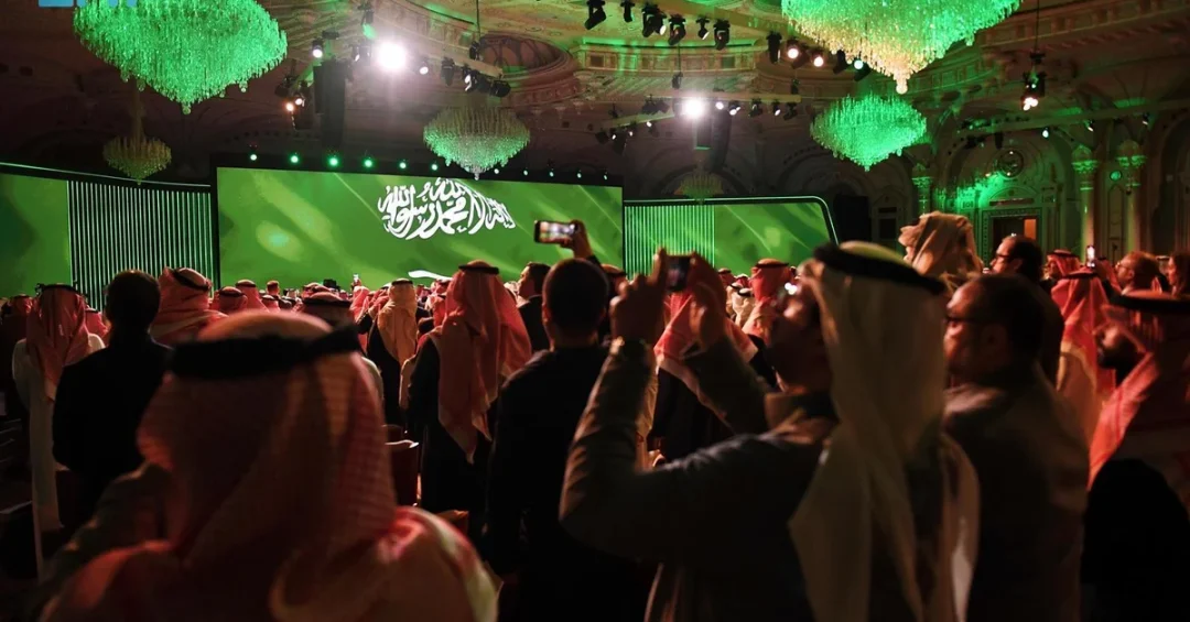 PIF Launches Third Private Sector Forum with Over 100 Portfolio Companies