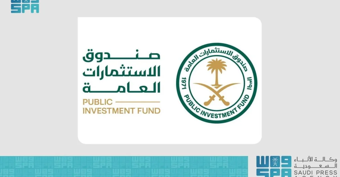PIF Sponsors Saudi Ladies International, Boosting Gender Equality in Golf