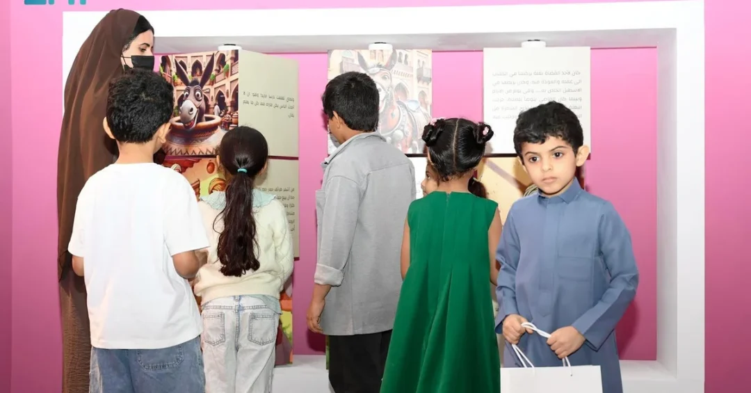 Jazan Book Fair 2025 Children’s Zone Boosts Learning Through Fun