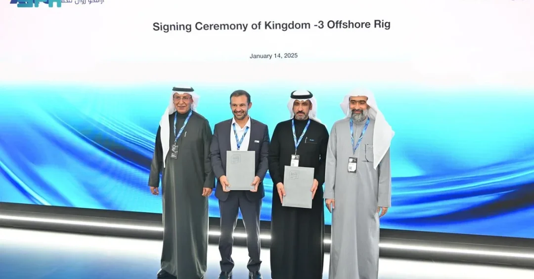 IMI and ARO Drilling Sign Deal to Build First Offshore Rig in Saudi Arabia