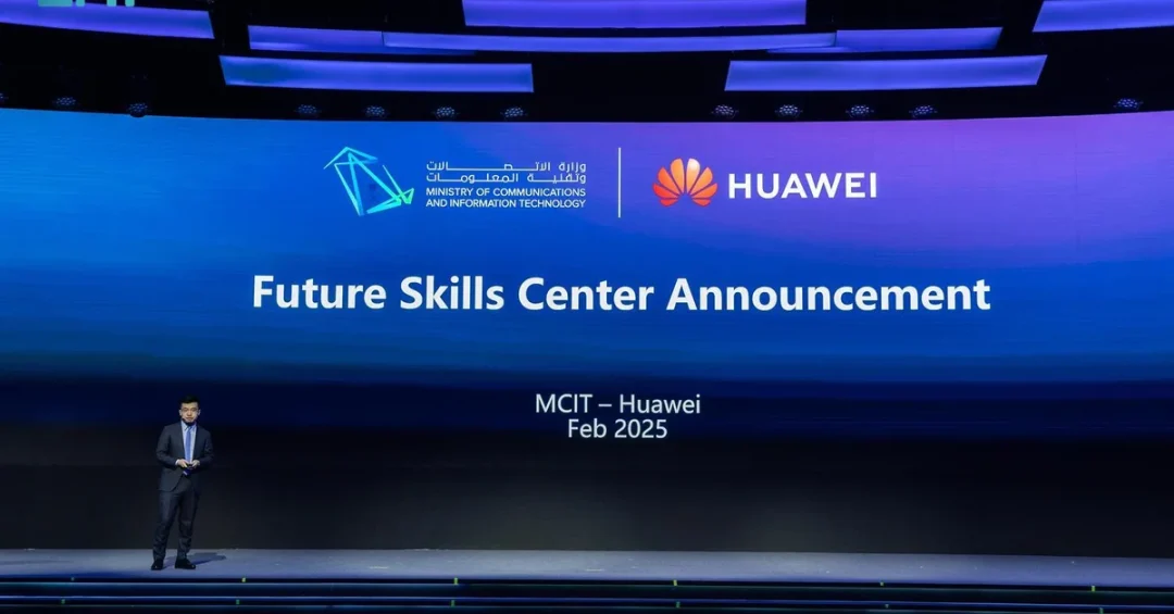 Huawei Launches Skills Center to Train 25,000 Saudi Talents by 2030