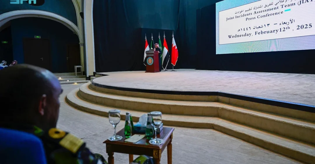 JIAT Refutes Allegation of Coalition Strike on Yemeni House in Sa’ada