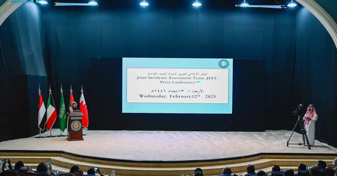 JIAT Confirms Legitimacy of 2021 Airstrike on Al-Salif Port Target