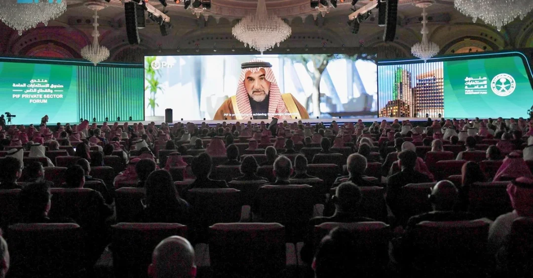 KFSHRC Among Top 20 in Saudi Emerging Tech Adoption Index 2025