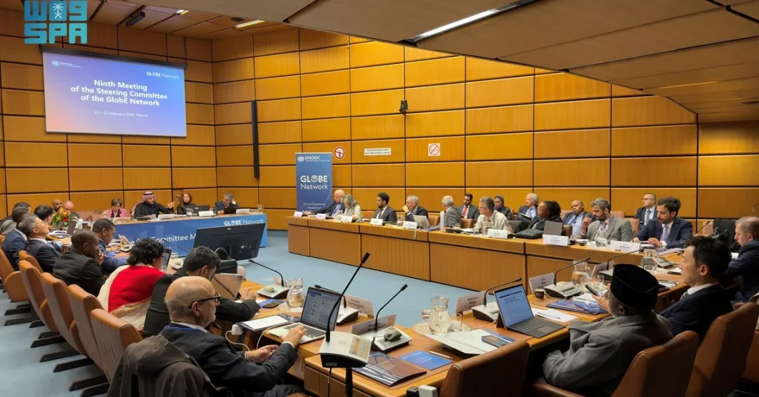 Saudi Arabia Chairs GlobE Network Steering Committee Meeting in Vienna